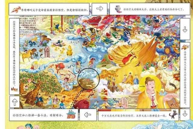 这个寒假只能把娃关家里?没关系,这些“心头好”让娃乖乖呆在家 这个寒假只能把娃关家里?没关系,这些“心头好”让娃乖乖呆在家