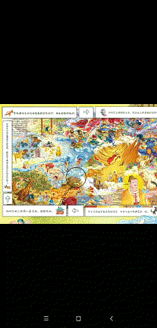 这个寒假只能把娃关家里?没关系,这些“心头好”让娃乖乖呆在家 这个寒假只能把娃关家里?没关系,这些“心头好”让娃乖乖呆在家