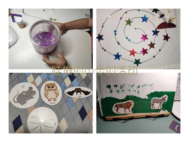 拯救3到5岁娃假期!艺术启蒙全靠Ai?真金白银砸来的道理分享 拯救3到5岁娃假期!艺术启蒙全靠Ai?真金白银砸来的道理分享