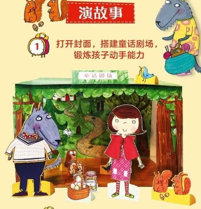 拯救3到5岁娃假期!艺术启蒙全靠Ai?真金白银砸来的道理分享 拯救3到5岁娃假期!艺术启蒙全靠Ai?真金白银砸来的道理分享