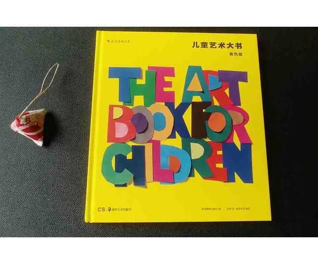 拯救3到5岁娃假期!艺术启蒙全靠Ai?真金白银砸来的道理分享 拯救3到5岁娃假期!艺术启蒙全靠Ai?真金白银砸来的道理分享