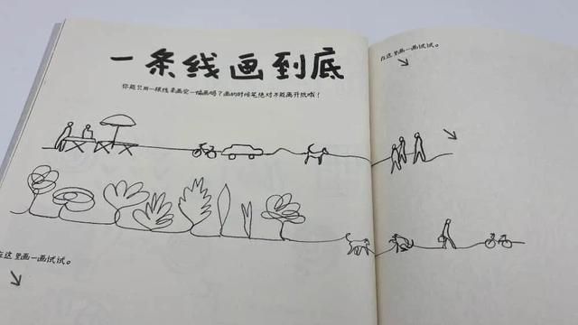 拯救3到5岁娃假期!艺术启蒙全靠Ai?真金白银砸来的道理分享 拯救3到5岁娃假期!艺术启蒙全靠Ai?真金白银砸来的道理分享