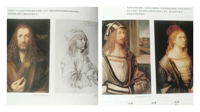 拯救3到5岁娃假期!艺术启蒙全靠Ai?真金白银砸来的道理分享 拯救3到5岁娃假期!艺术启蒙全靠Ai?真金白银砸来的道理分享