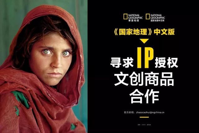 全中国，看广州