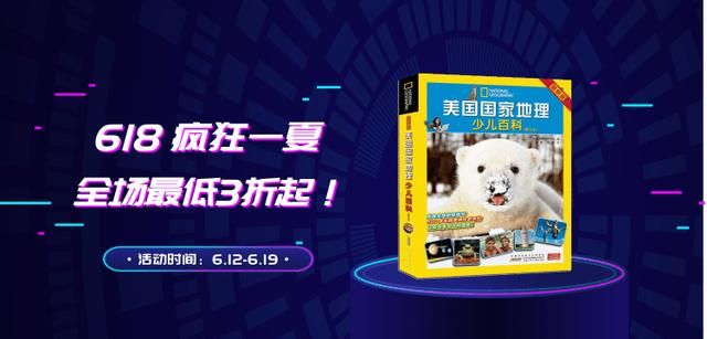 无人监管的刚果河，乱套了