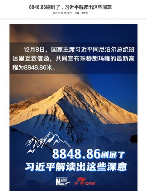 一套最适合孩子的世界地理百科书 一套最适合孩子的世界地理百科书