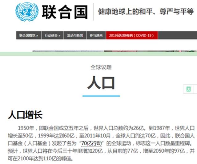 一套最适合孩子的世界地理百科书 一套最适合孩子的世界地理百科书