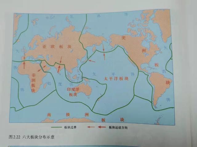 一套最适合孩子的世界地理百科书 一套最适合孩子的世界地理百科书