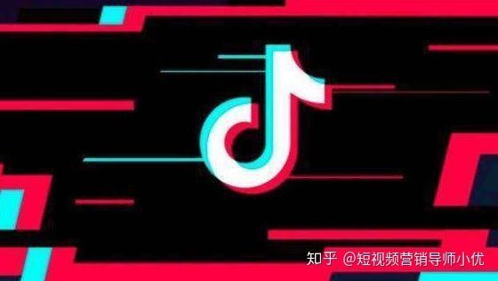 抖音运营攻略大全 抖音运营攻略大全