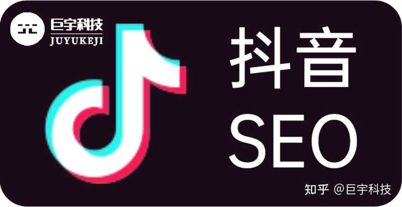 电器公司怎么在抖音上做推广呢,效果如何? 电器公司怎么在抖音上做推广呢,效果如何?