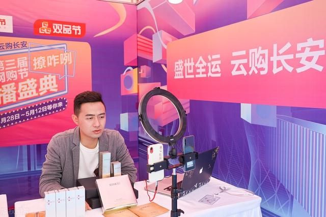 干货 | 抖音直播间怎么做活动玩营销? 干货 | 抖音直播间怎么做活动玩营销?