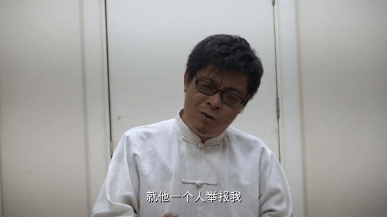 一场“慈善”事业背后竟是迷信诈骗! 一场“慈善”事业背后竟是迷信诈骗!