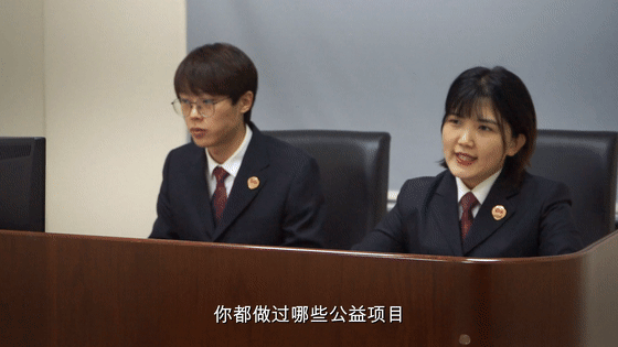 一场“慈善”事业背后竟是迷信诈骗! 一场“慈善”事业背后竟是迷信诈骗!