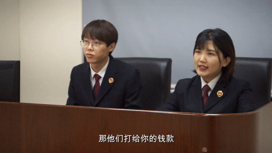 一场“慈善”事业背后竟是迷信诈骗! 一场“慈善”事业背后竟是迷信诈骗!