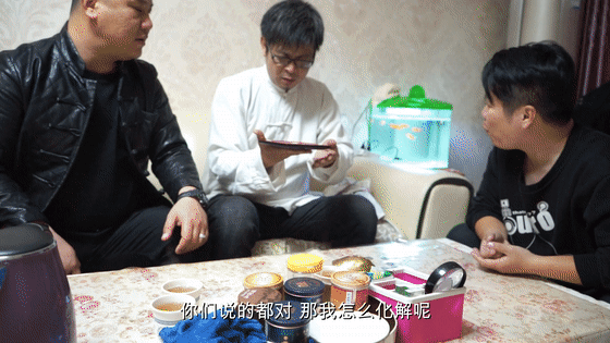 一场“慈善”事业背后竟是迷信诈骗! 一场“慈善”事业背后竟是迷信诈骗!