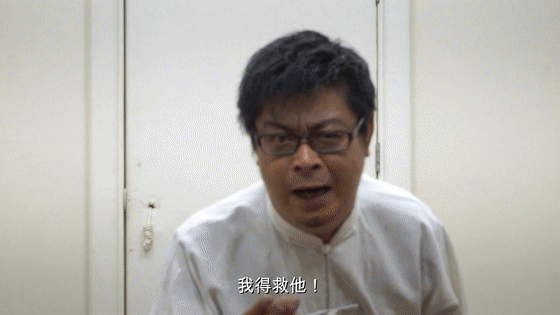 一场“慈善”事业背后竟是迷信诈骗! 一场“慈善”事业背后竟是迷信诈骗!