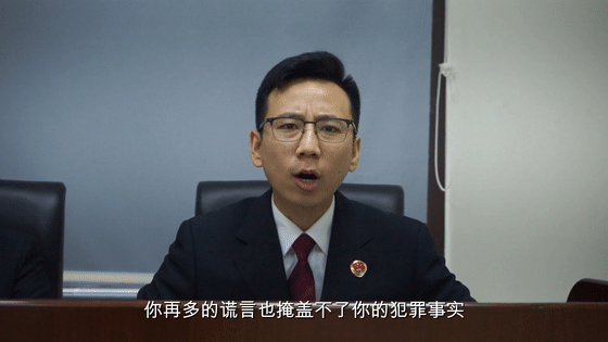 一场“慈善”事业背后竟是迷信诈骗! 一场“慈善”事业背后竟是迷信诈骗!