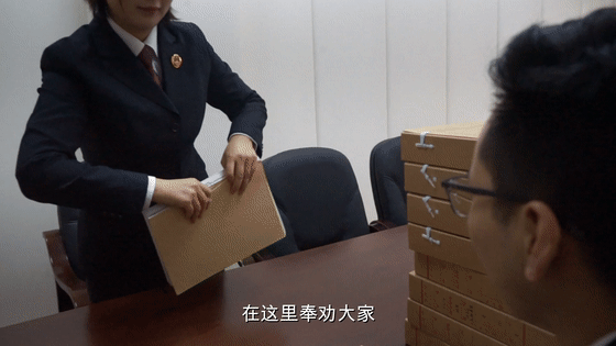 一场“慈善”事业背后竟是迷信诈骗! 一场“慈善”事业背后竟是迷信诈骗!