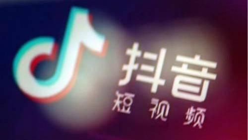 抖音推广内容如何定义?抖音推广的计费方式价格?抖音推广的方法 抖音推广内容如何定义?抖音推广的计费方式价格?抖音推广的方法