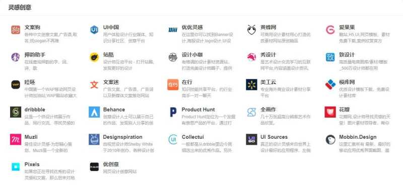 史上最全的抖音运营攻略,爆肝整理!(保姆级详细) 史上最全的抖音运营攻略,爆肝整理!(保姆级详细)