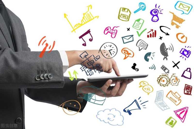 如何在抖音上做有效的营销推广 ? 如何在抖音上做有效的营销推广 ?