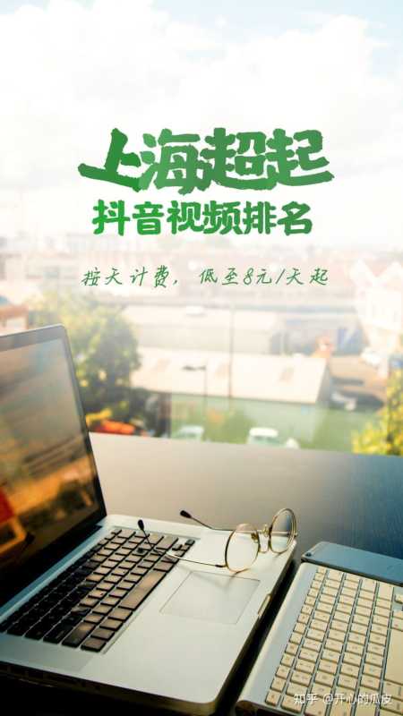 抖音推广有什么好处 抖音推广有什么好处