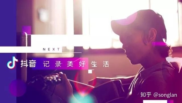 抖音运营6大要素,你知道几个? 抖音运营6大要素,你知道几个?