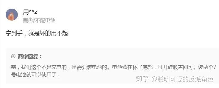 抖音运营工作都做些什么?