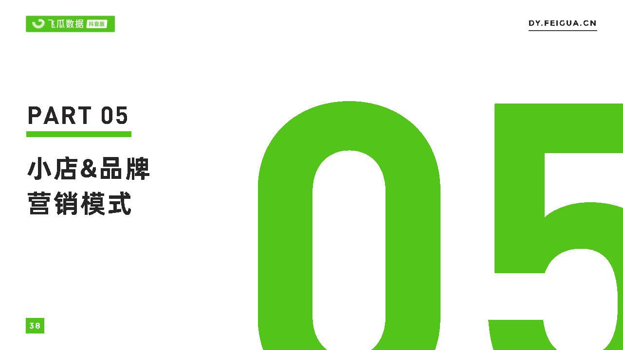 一件代发一般找几个供应商(一件代发供应链) 一件代发一般找几个供应商(一件代发供应链)