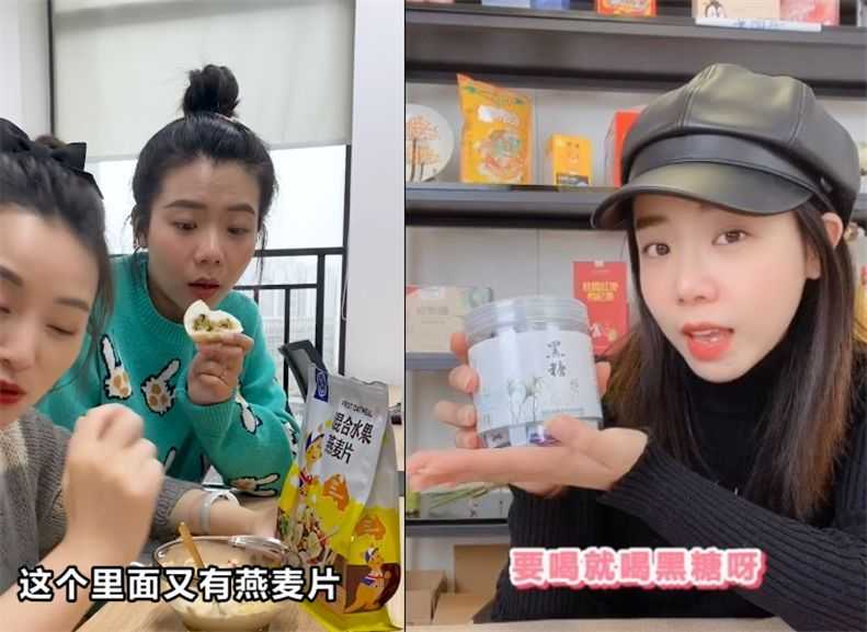 新手怎么运营抖音小店才能月入10w+? 新手怎么运营抖音小店才能月入10w+?