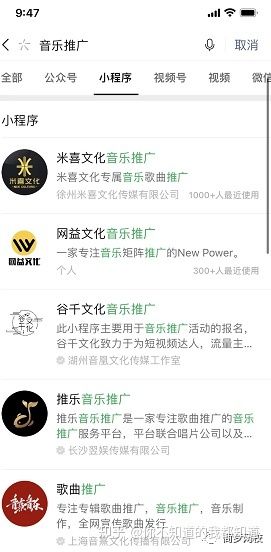 抖音音乐推广项目,轻松日入500+,人人均可操作! 抖音音乐推广项目,轻松日入500+,人人均可操作!