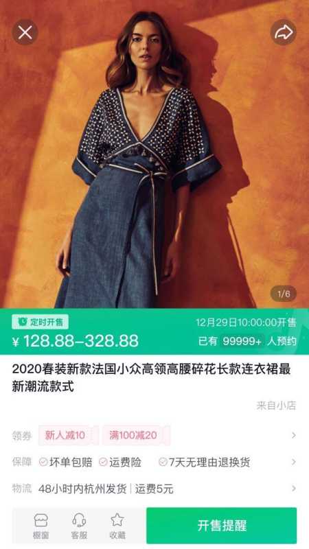 抖音官方营销工具大全,赶紧马住! 抖音官方营销工具大全,赶紧马住!