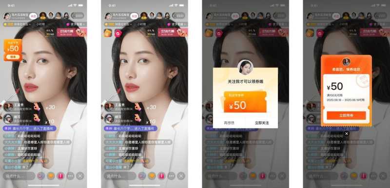 抖音官方营销工具大全,赶紧马住! 抖音官方营销工具大全,赶紧马住!