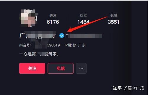 如何通过抖音推广精确定位到自己需要的人群! 如何通过抖音推广精确定位到自己需要的人群!