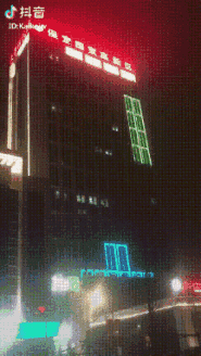 抖音的运营与营销 抖音的运营与营销