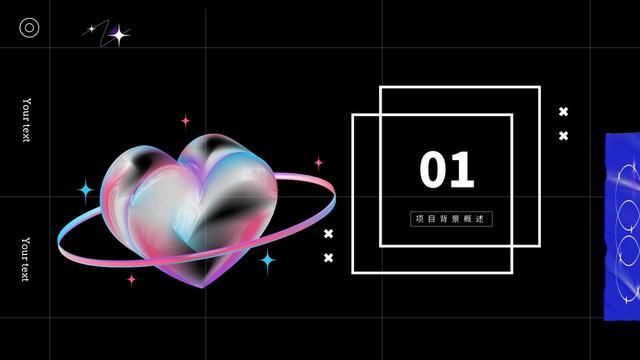 「抖音运营案例」2021政府抖音运营方案PPT(35P)? 「抖音运营案例」2021政府抖音运营方案PPT(35P)?