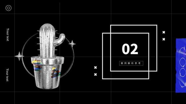 「抖音运营案例」2021政府抖音运营方案PPT(35P)? 「抖音运营案例」2021政府抖音运营方案PPT(35P)?