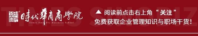 营销工具 | 10大抖音营销步骤 + 4大直播卖货技巧，盈利真不难