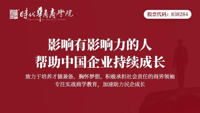 营销工具 | 10大抖音营销步骤 + 4大直播卖货技巧，盈利真不难