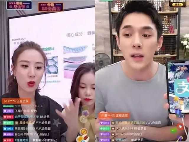 营销工具 | 10大抖音营销步骤 + 4大直播卖货技巧，盈利真不难