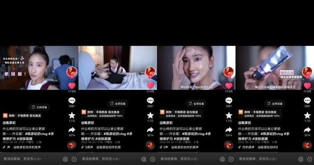 2022上半年抖音营销增长复盘,2022下半年内容驱动增长方法论 2022上半年抖音营销增长复盘,2022下半年内容驱动增长方法论