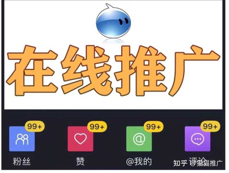 抖音粉丝多有什么好处？新手小白进来！