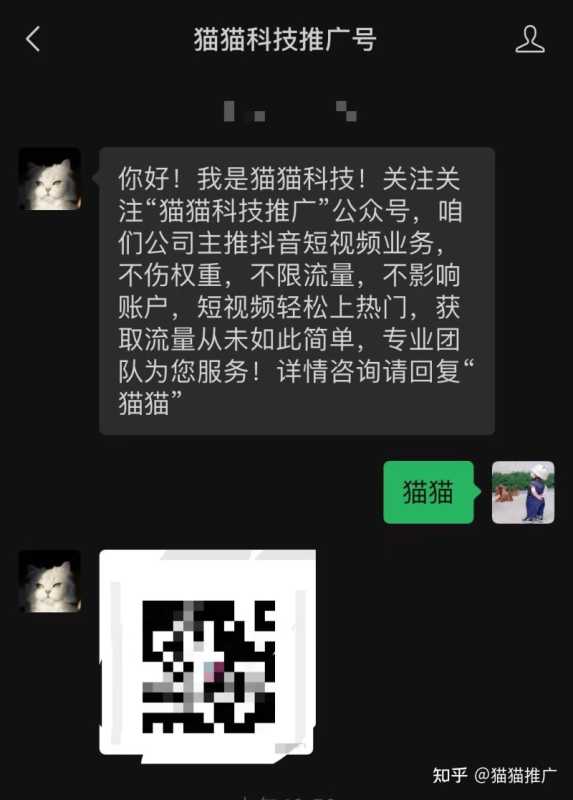 360搜索推广怎么做?如何优化360搜索推广效果更好? 360搜索推广怎么做?如何优化360搜索推广效果更好?