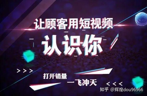 抖音涨粉软件能帮你变现方式分别有什么