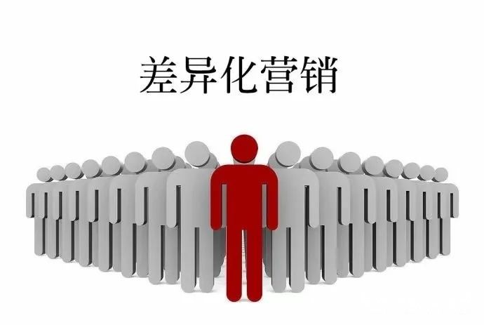 抖音运营到底怎么做