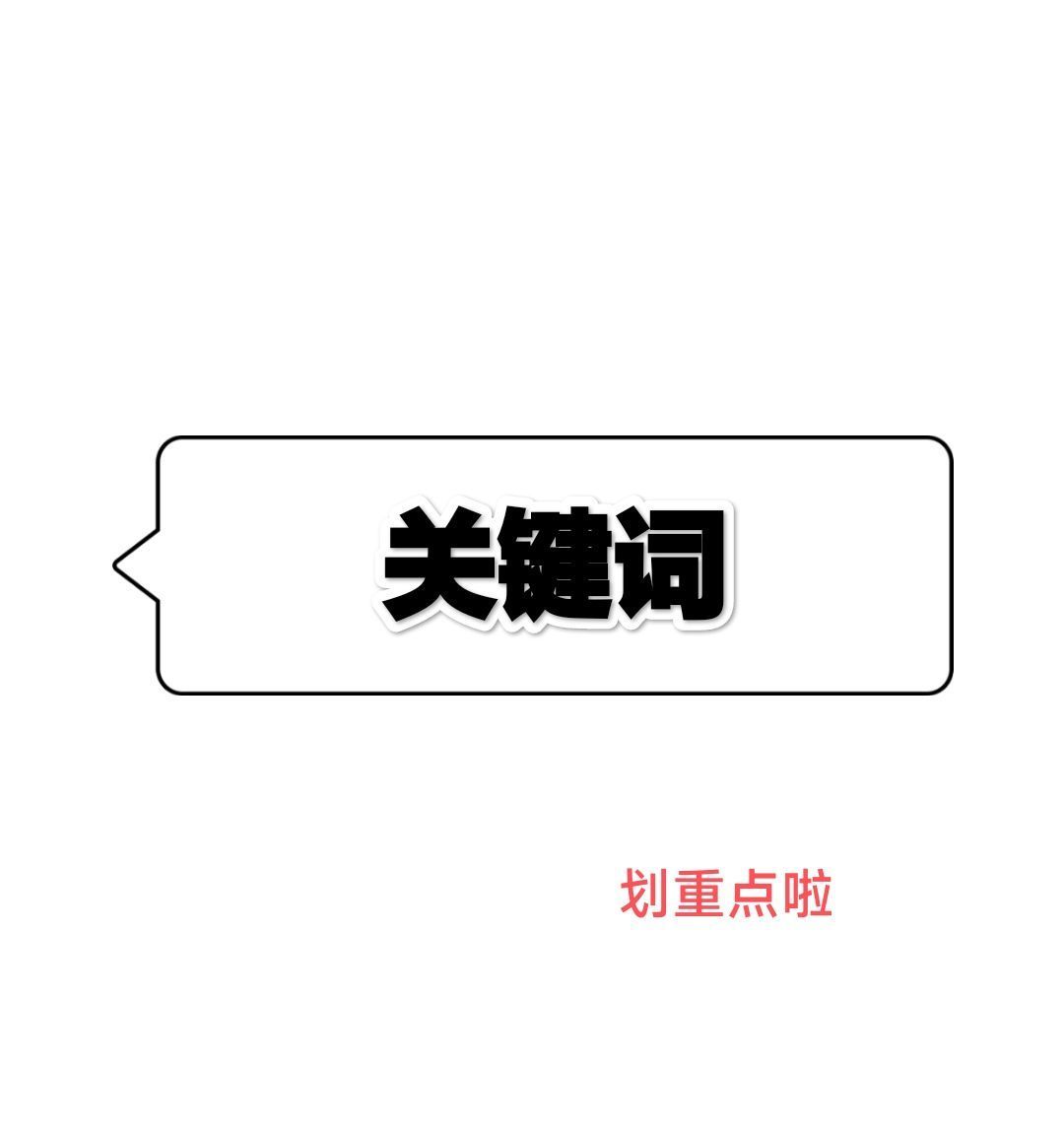 抖音运营方式 抖音运营方式