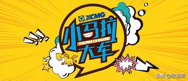 B2B企业做好抖音营销的5个步骤 B2B企业做好抖音营销的5个步骤