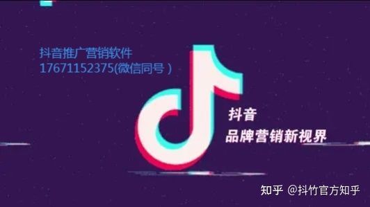 (抖音怎么添加推广商品)推广商品有哪些步骤? (抖音怎么添加推广商品)推广商品有哪些步骤?