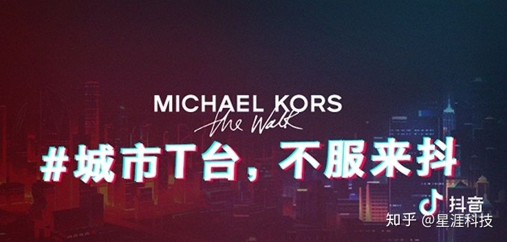 抖音要怎么做营销推广?适合推广哪些产品? 抖音要怎么做营销推广?适合推广哪些产品?