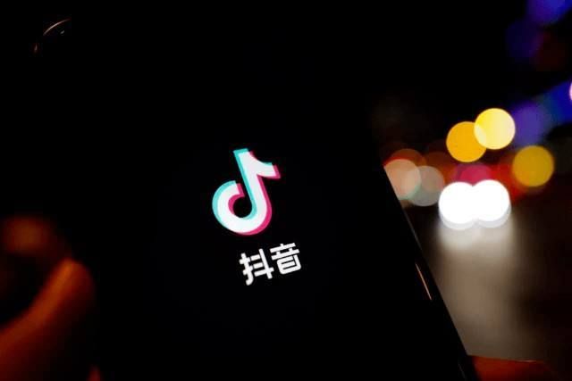 新川抖音短视频营销平台有什么功能?是同城爆店码吗? 新川抖音短视频营销平台有什么功能?是同城爆店码吗?